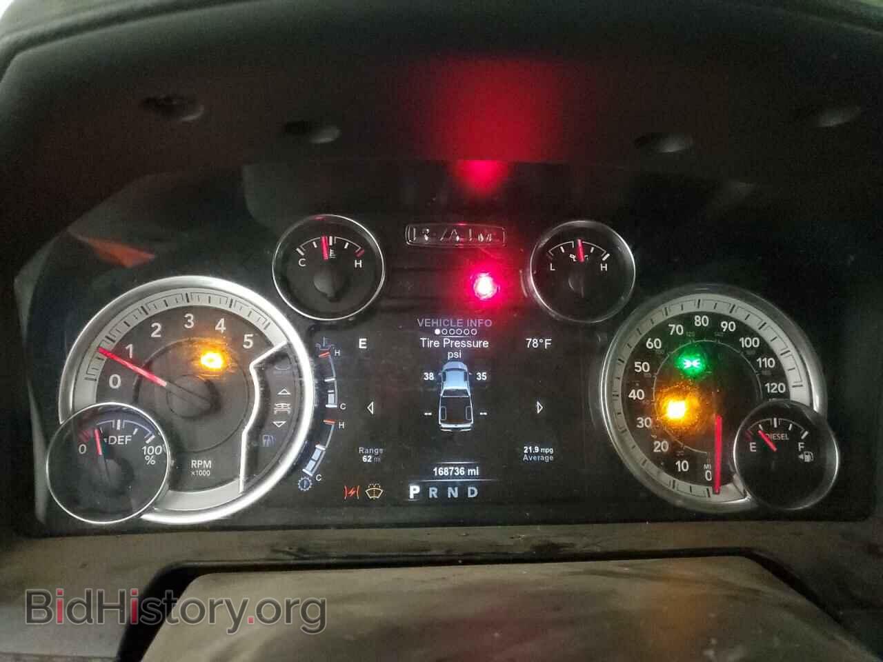 2018 RAM 1500 - VIN: 1C6RR7NM0JS309319 - Фото 9