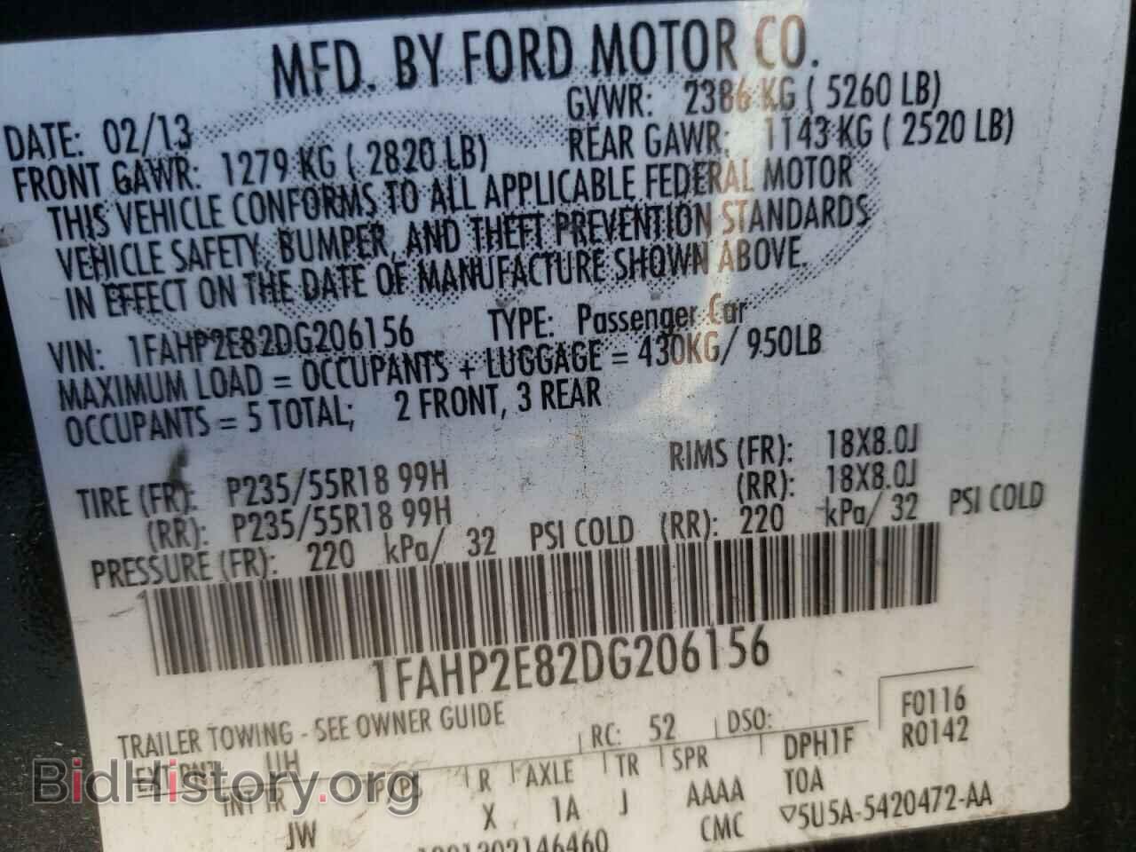 2013 FORD TAURUS - VIN: 1FAHP2E82DG206156 - Photo 10