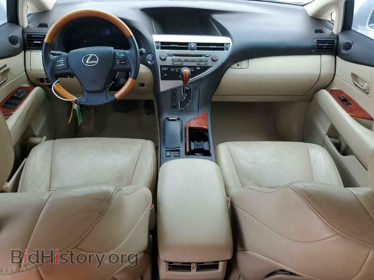 2012 LEXUS RX350 - VIN: 2T2ZK1BA0CC072299 - Фото 8