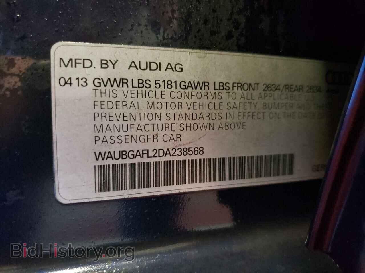 2013 AUDI S4/RS4 - VIN: WAUBGAFL2DA238568 - Фото 10