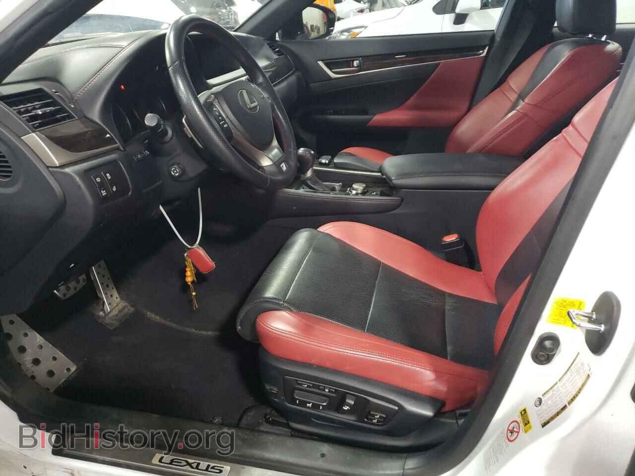 2015 LEXUS GS350 - VIN: JTHCE1BL2FA001406 - Фото 7