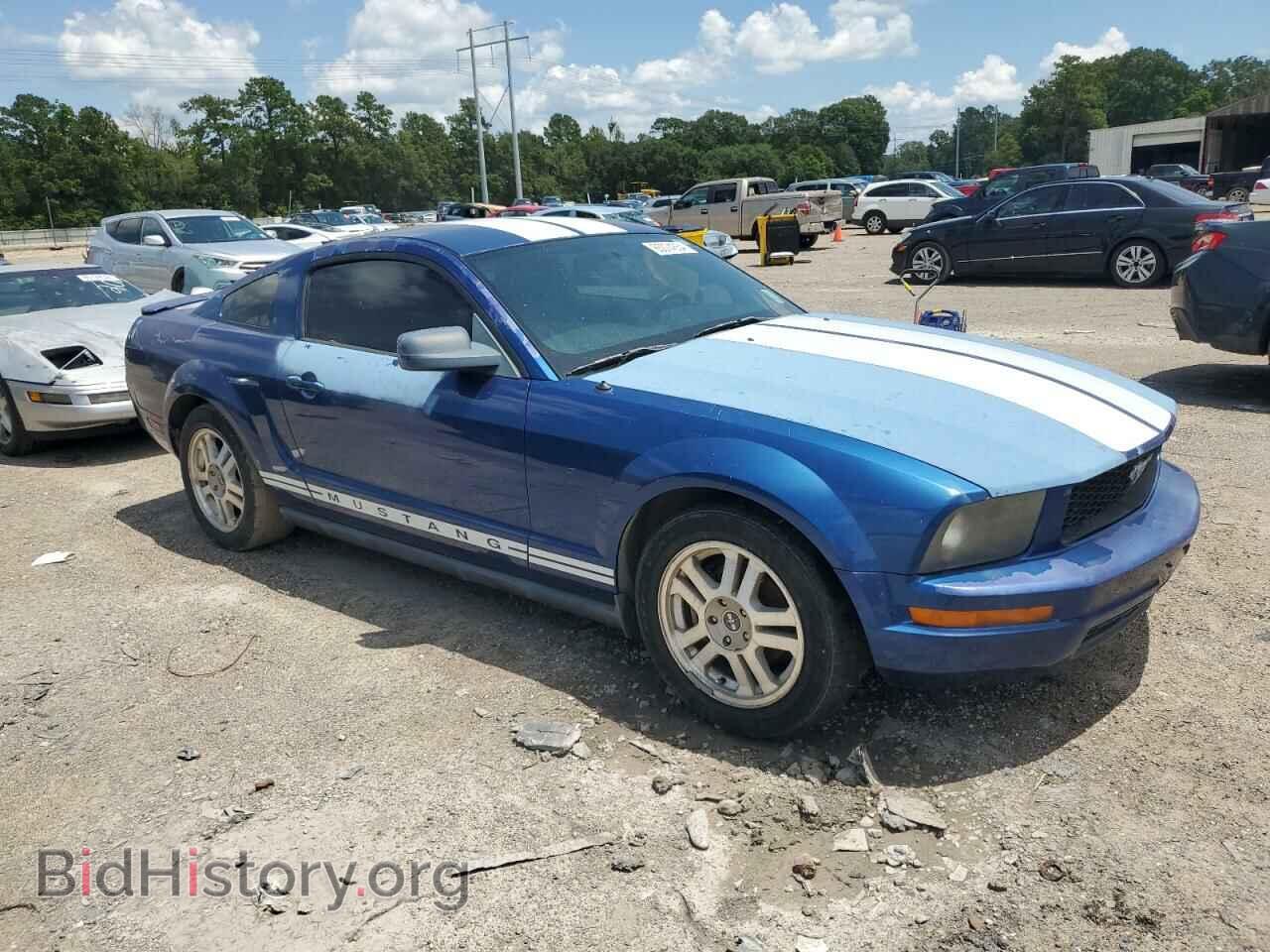 2007 FORD ALL Models - VIN: 1ZVFT80N375273794 - Фото 4