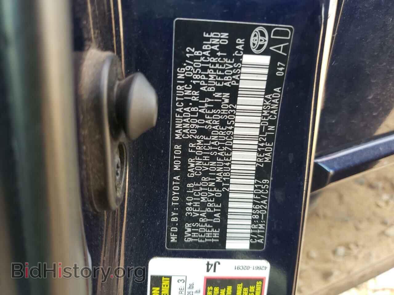 2013 TOYOTA COROLLA - VIN: 2T1BU4EE7DC945032 - Фото 10