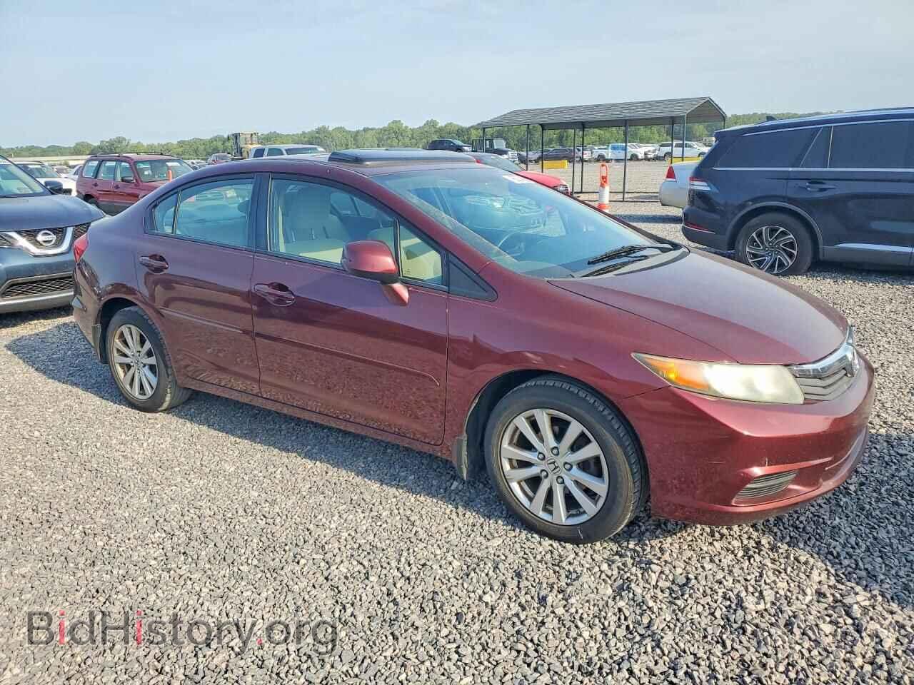 2012 HONDA CIVIC - VIN: 19XFB2F84CE036749 - Photo 4