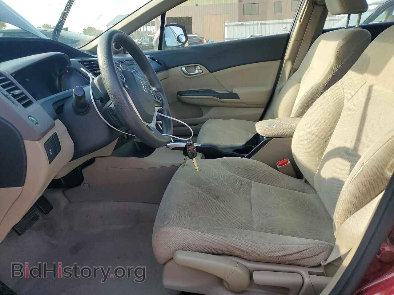 2012 HONDA CIVIC - VIN: 19XFB2F84CE036749 - Photo 7