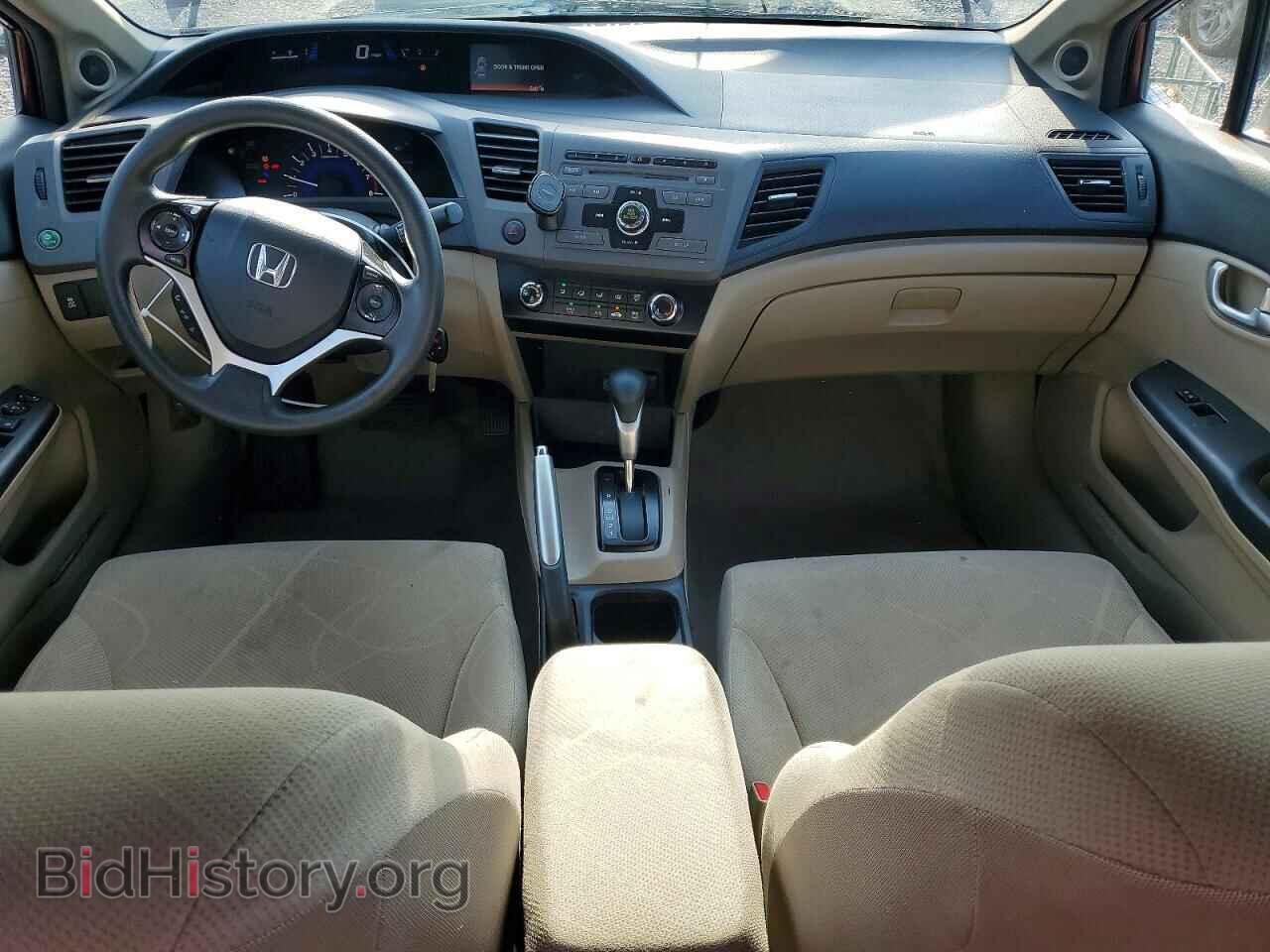 2012 HONDA CIVIC - VIN: 19XFB2F84CE036749 - Photo 8