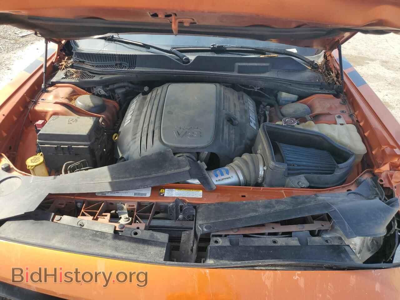 2011 DODGE CHALLENGER - VIN: 2B3CJ5DT8BH516893 - Photo 11
