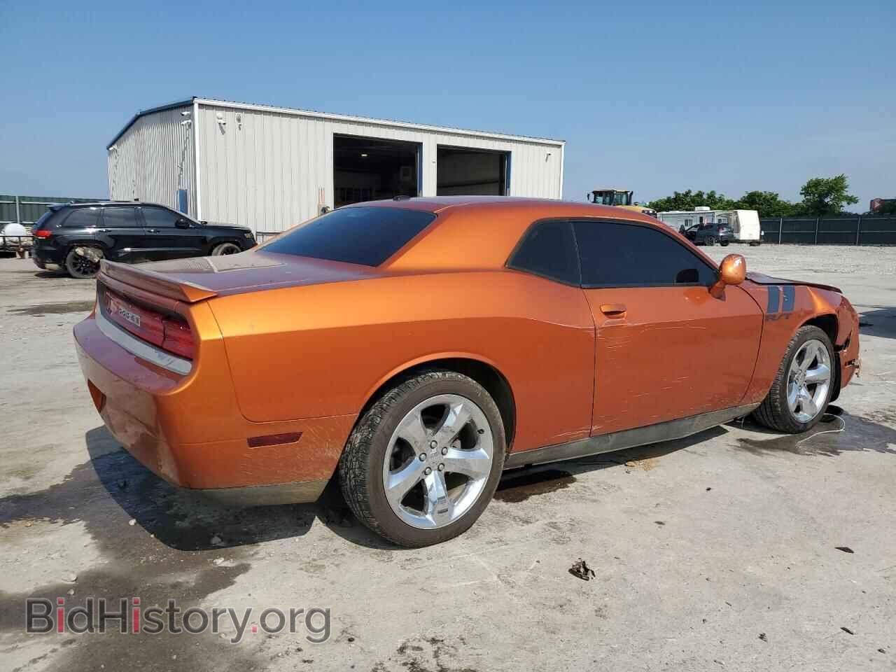 2011 DODGE CHALLENGER - VIN: 2B3CJ5DT8BH516893 - Photo 3