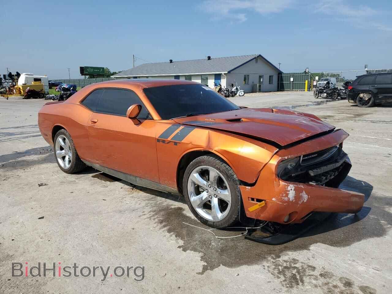 2011 DODGE CHALLENGER - VIN: 2B3CJ5DT8BH516893 - Photo 4