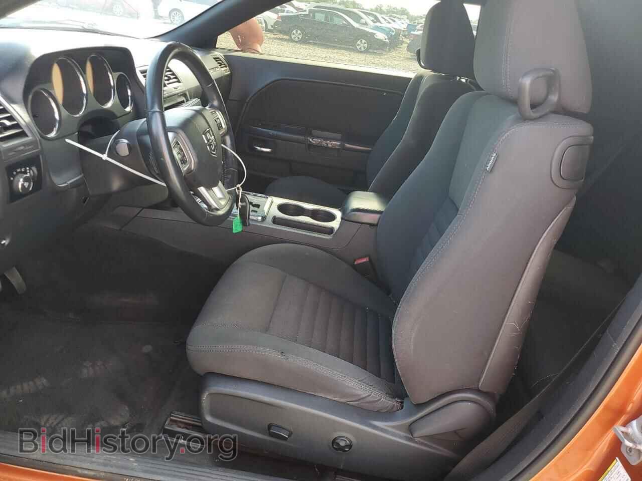 2011 DODGE CHALLENGER - VIN: 2B3CJ5DT8BH516893 - Photo 7