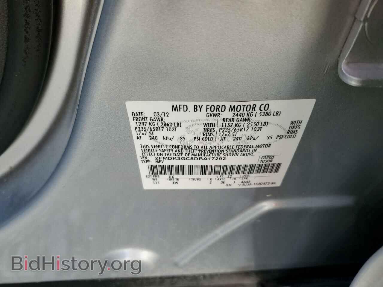 2013 FORD EDGE - VIN: 2FMDK3GC5DBA17292 - Photo 10