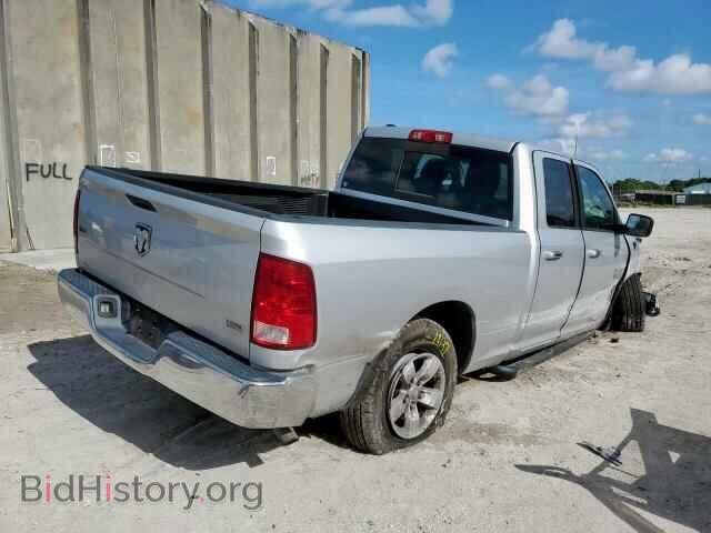 2017 RAM 1500 - VIN: 1C6RR6GG0HS775344 - Photo 4