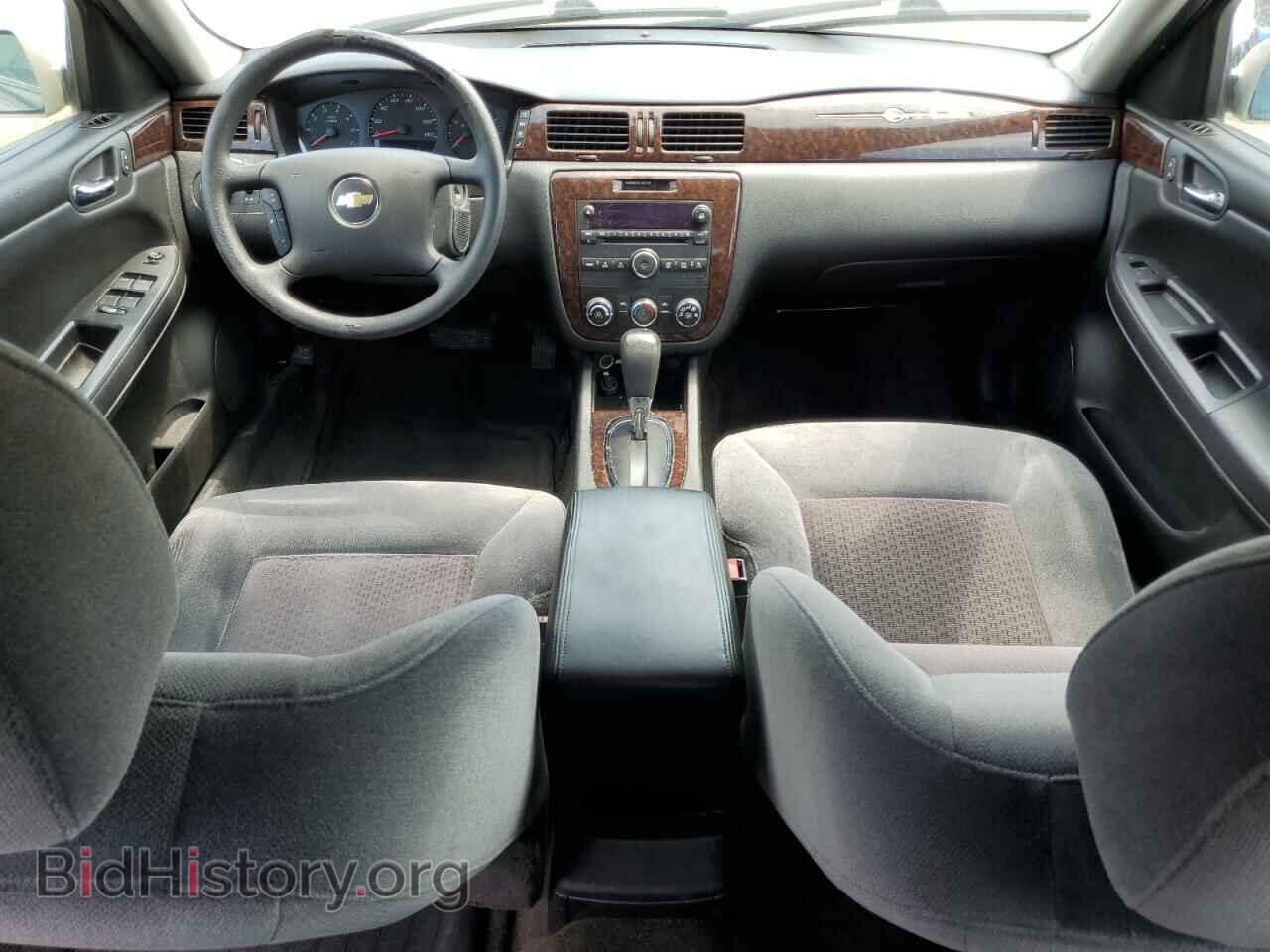 2012 CHEVROLET IMPALA - VIN: 2G1WF5E39C1210123 - Фото 8