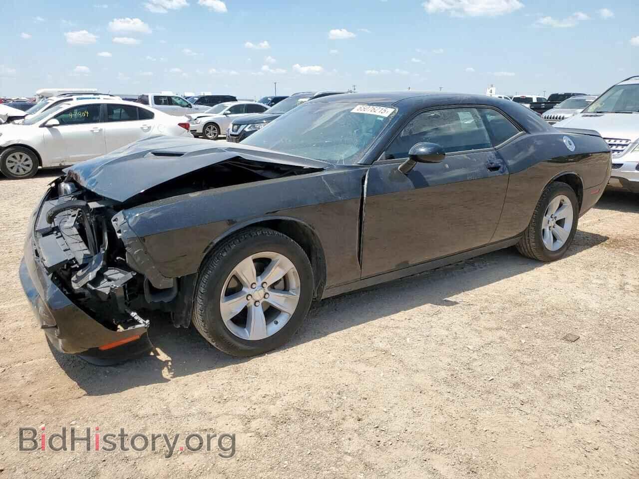 Фотография 2C3CDZAG5PH517791 - DODGE CHALLENGER 2023