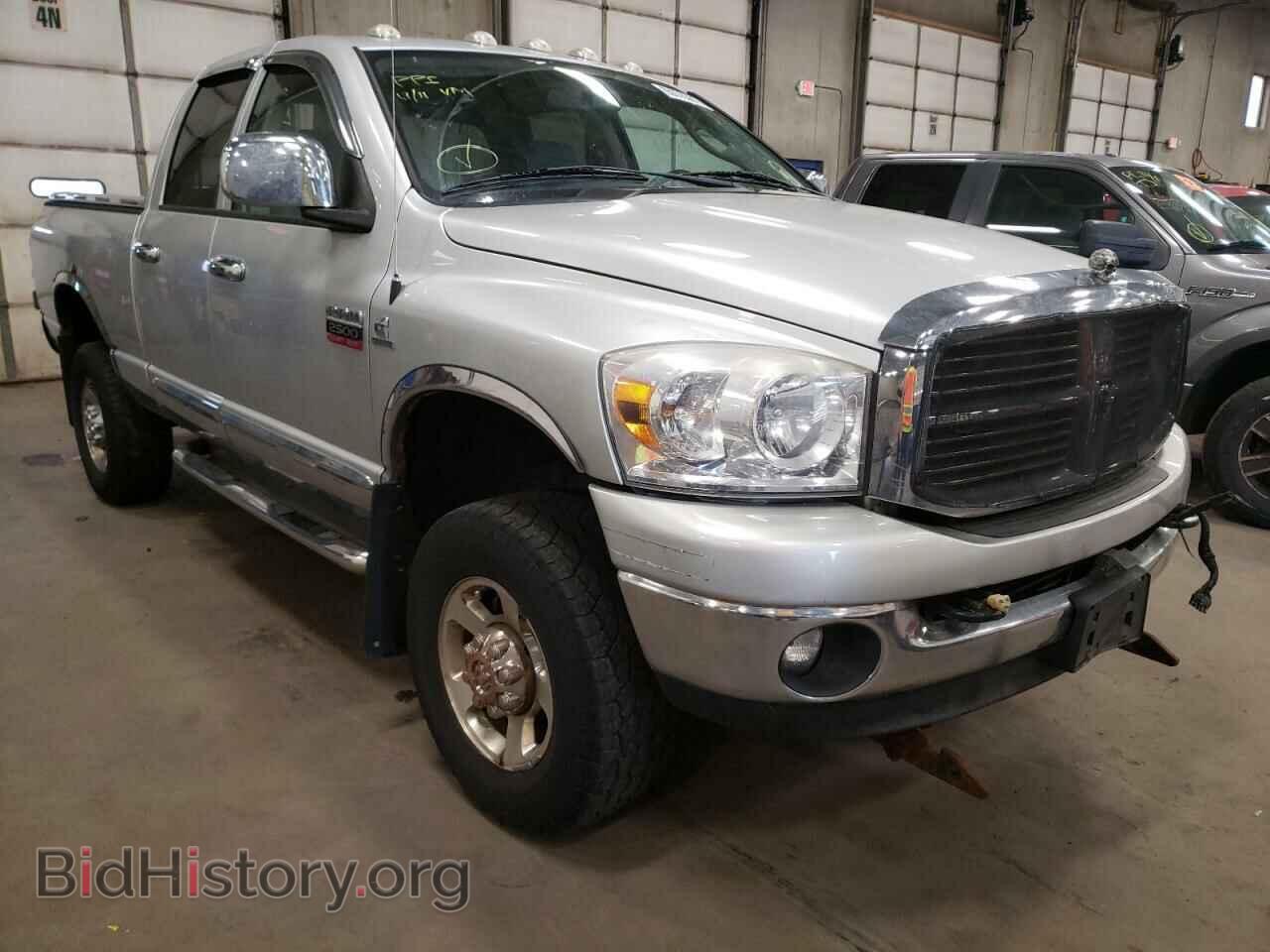 Photo 3D7KS28A08G156239 - DODGE RAM 2500 2008