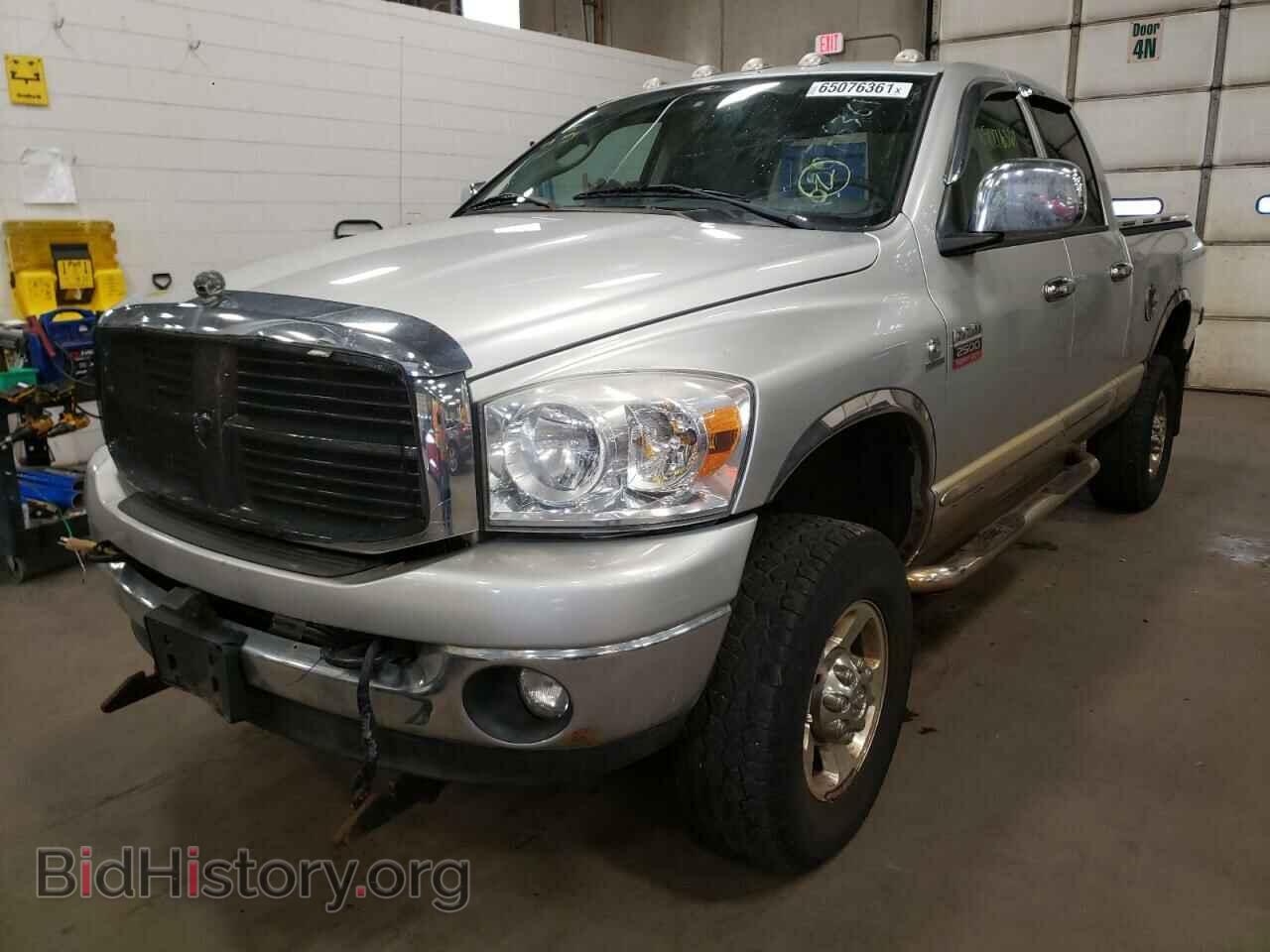 2008 DODGE RAM 2500 - VIN: 3D7KS28A08G156239 - Фото 2