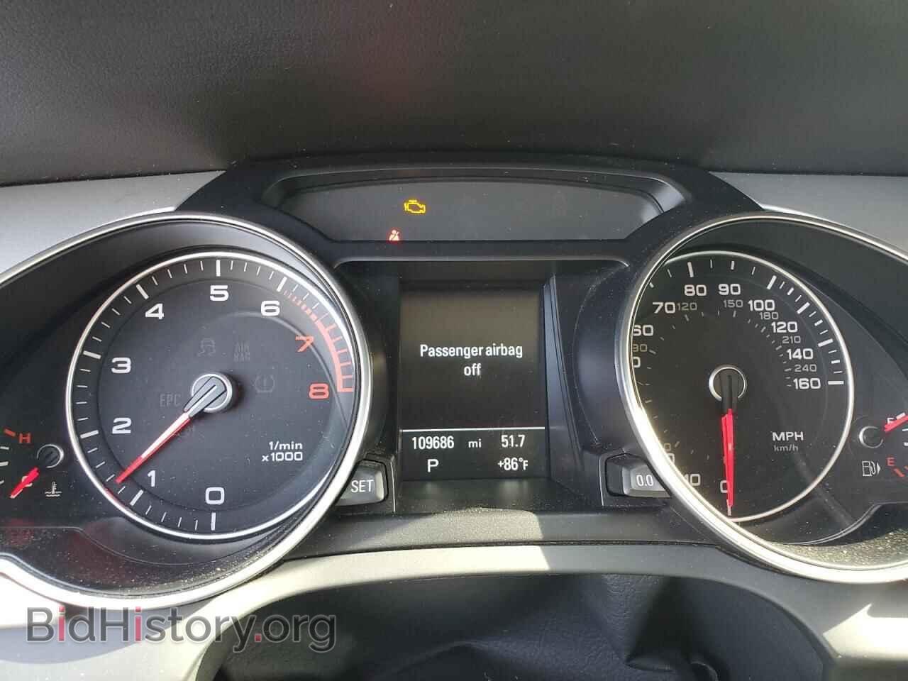 2016 AUDI A5 - VIN: WAUD2AFR7GA019279 - Фото 9