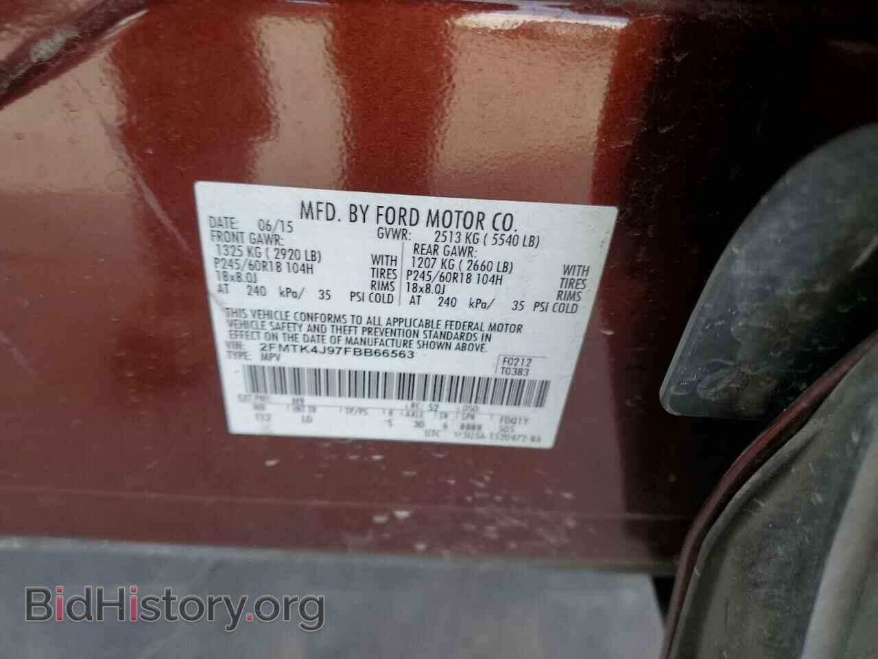 2015 FORD EDGE - VIN: 2FMTK4J97FBB66563 - Фото 10