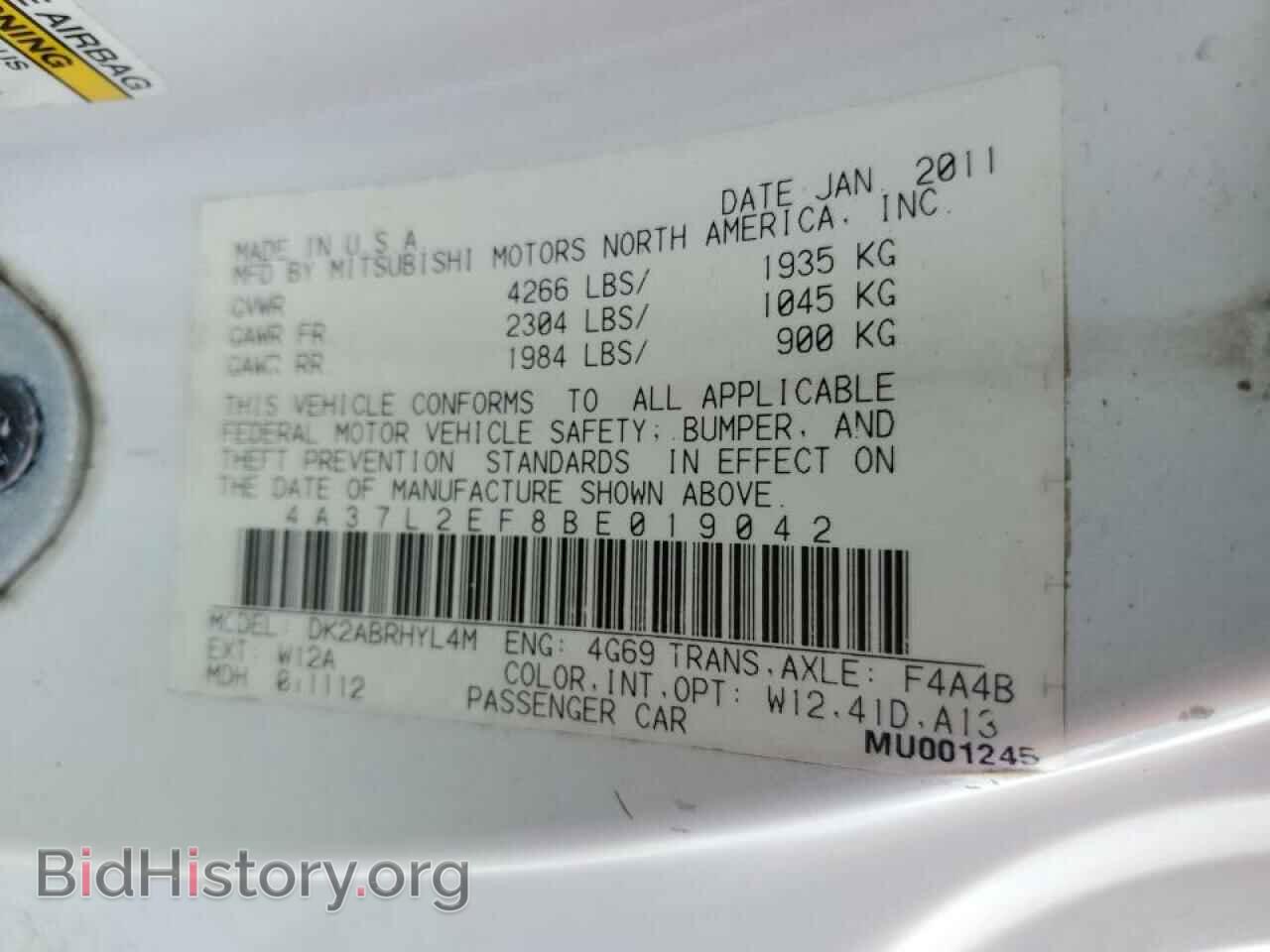 2011 MITSUBISHI ECLIPSE - VIN: 4A37L2EF8BE019042 - Фото 12