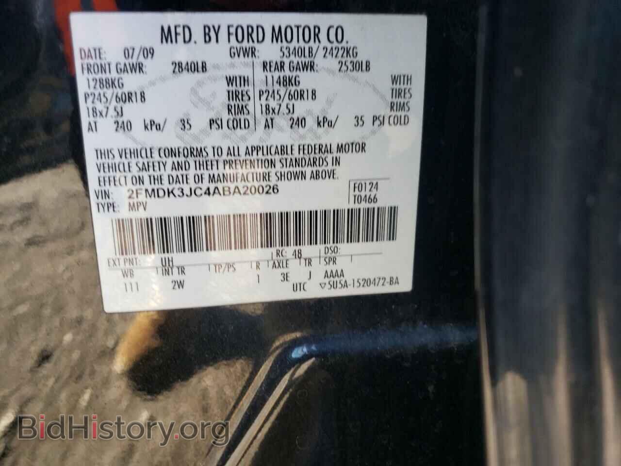 2010 FORD EDGE - VIN: 2FMDK3JC4ABA20026 - Фото 10