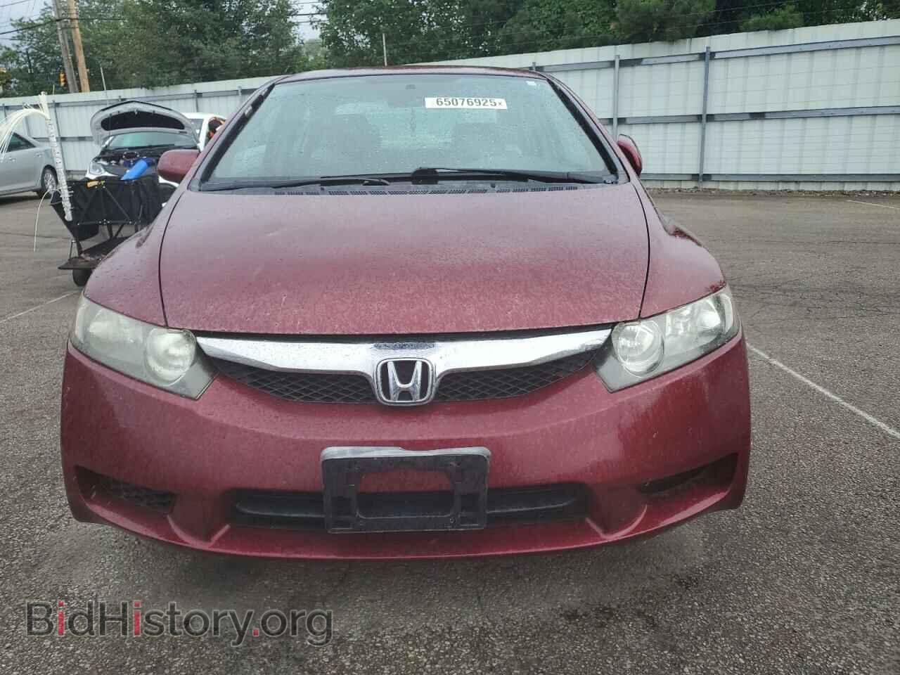 2011 HONDA CIVIC - VIN: 2HGFA1F56BH549864 - Фото 5