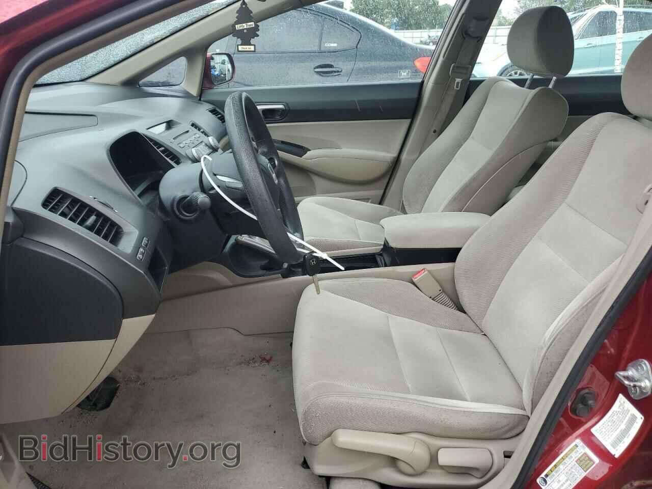 2011 HONDA CIVIC - VIN: 2HGFA1F56BH549864 - Фото 7