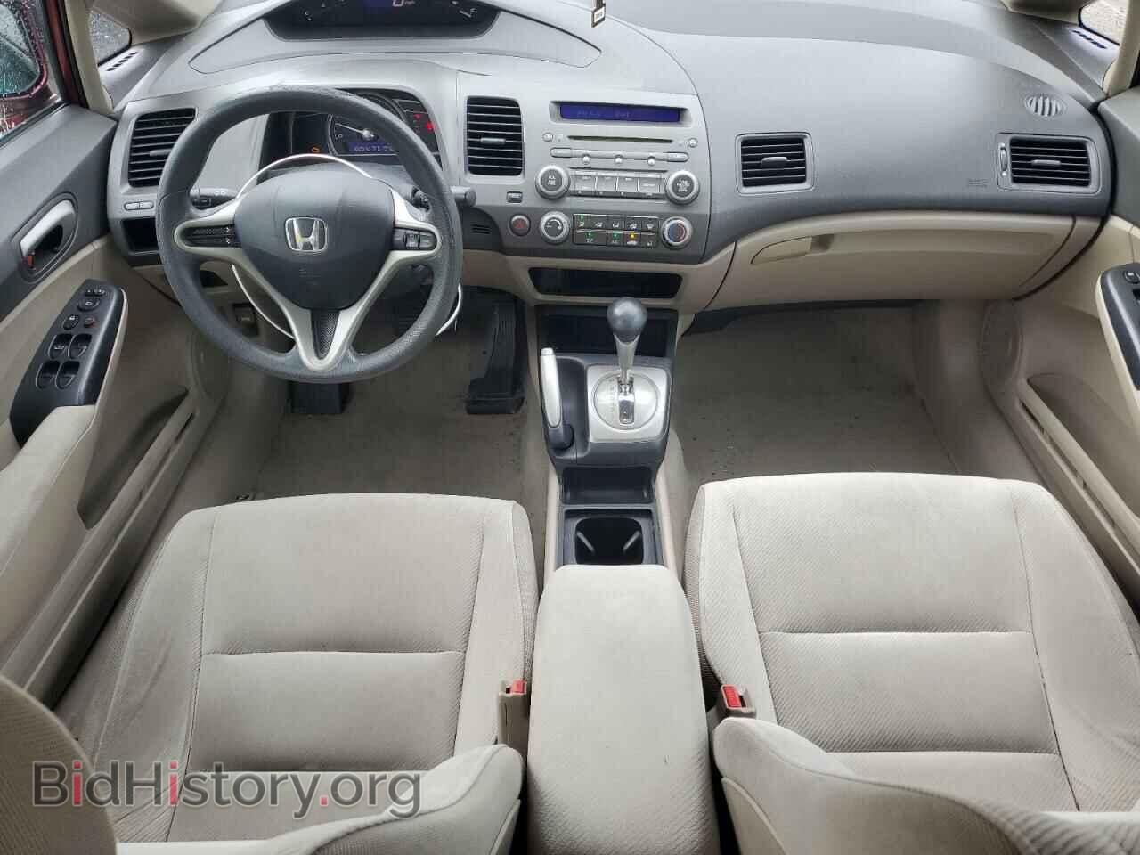 2011 HONDA CIVIC - VIN: 2HGFA1F56BH549864 - Фото 8