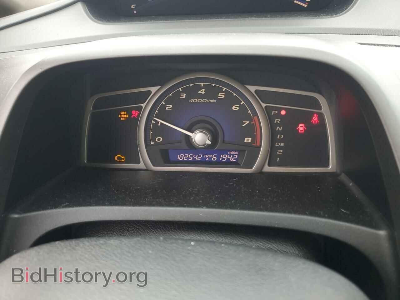 2011 HONDA CIVIC - VIN: 2HGFA1F56BH549864 - Фото 9