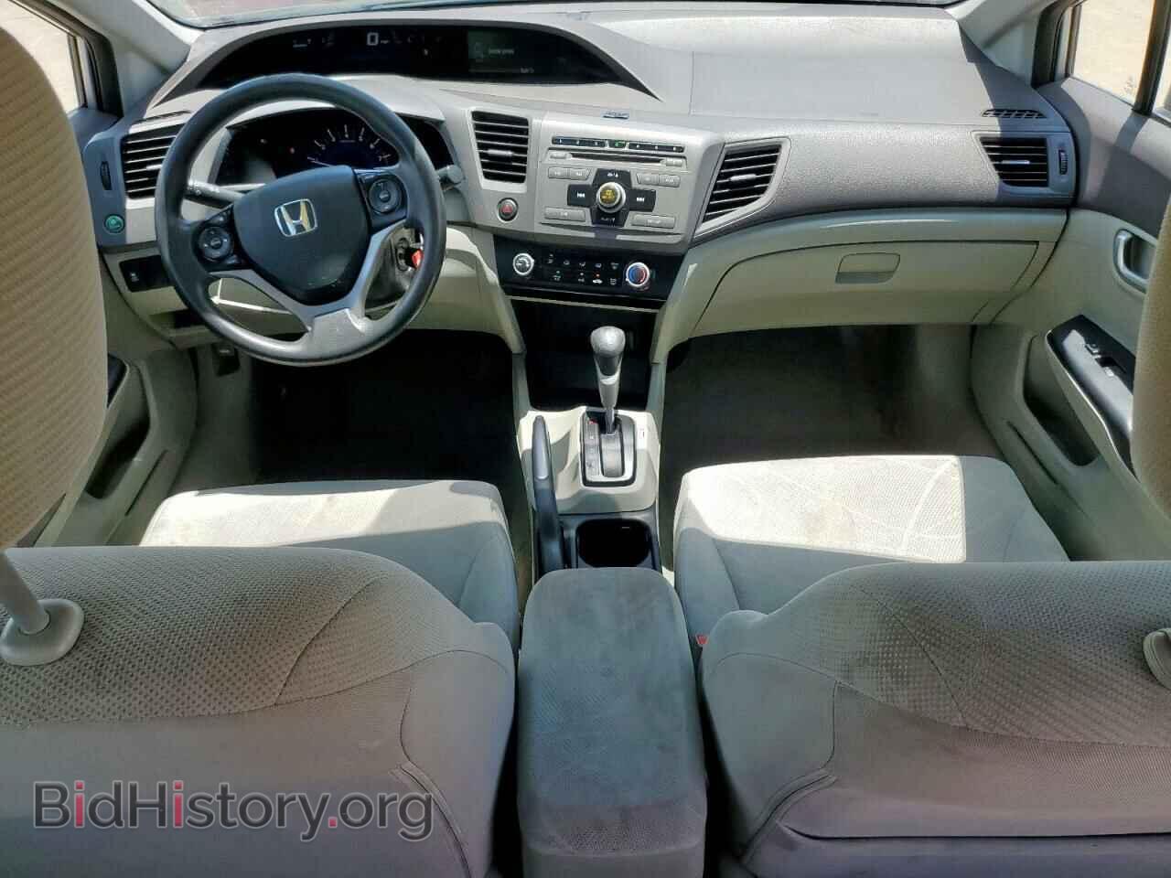 2012 HONDA CIVIC - VIN: 19XFB2F50CE345589 - Фото 8