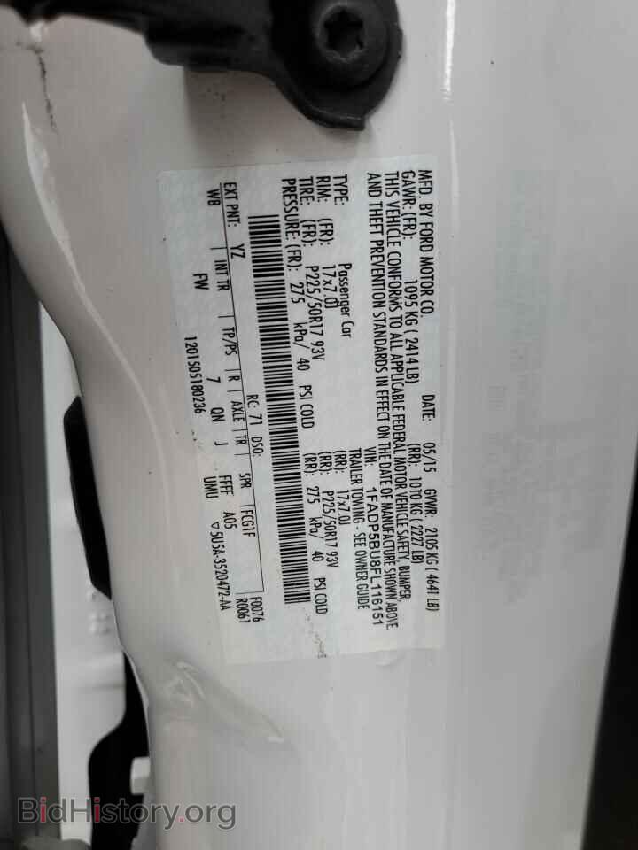 2015 FORD CMAX - VIN: 1FADP5BU8FL116151 - Photo 12