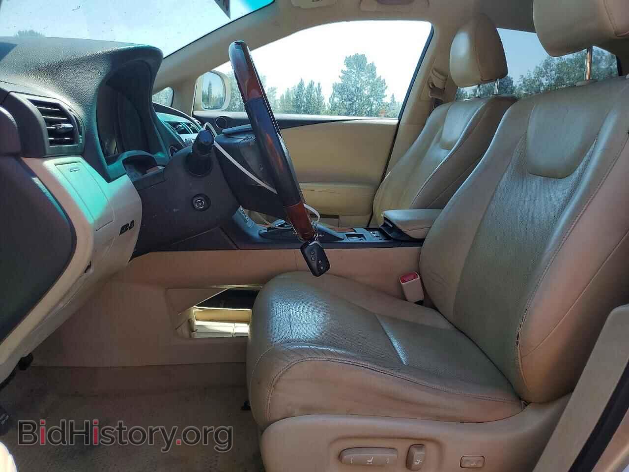2011 LEXUS RX450 - VIN: JTJBC1BA0B2040899 - Photo 7