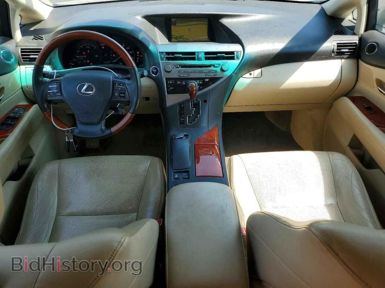 2011 LEXUS RX450 - VIN: JTJBC1BA0B2040899 - Photo 8