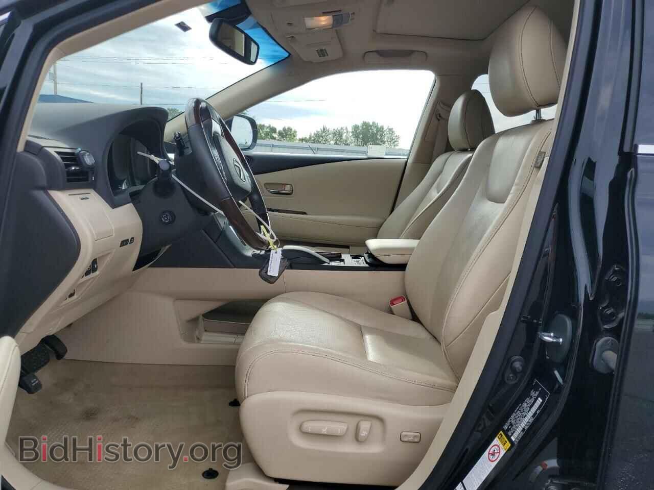 2013 LEXUS RX450 - VIN: JTJBC1BAXD2059656 - Фото 7