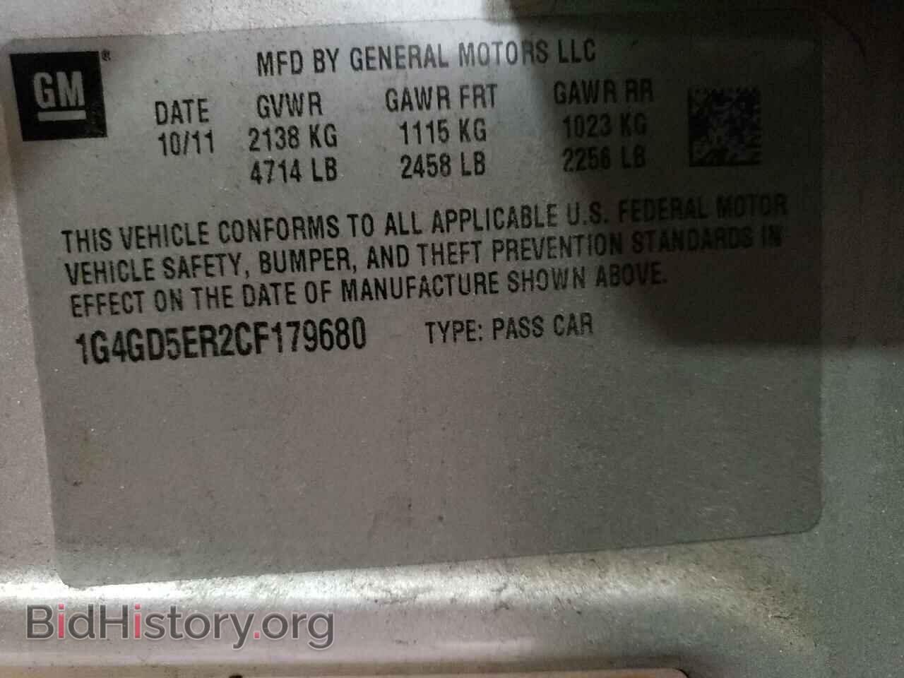 2012 BUICK LACROSSE - VIN: 1G4GD5ER2CF179680 - Фото 12