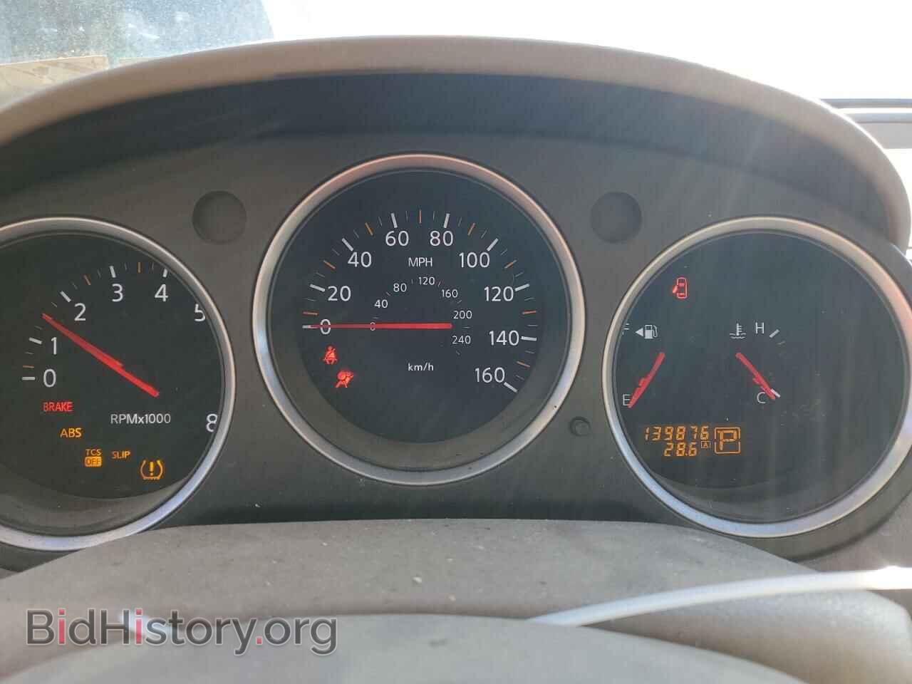 2007 NISSAN MAXIMA - VIN: 1N4BA41E37C810048 - Фото 9