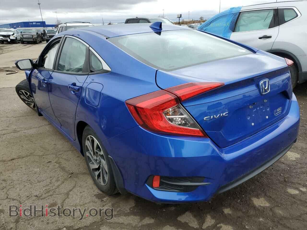 2017 HONDA CIVIC - VIN: 2HGFC2F70HH557355 - Фото 3