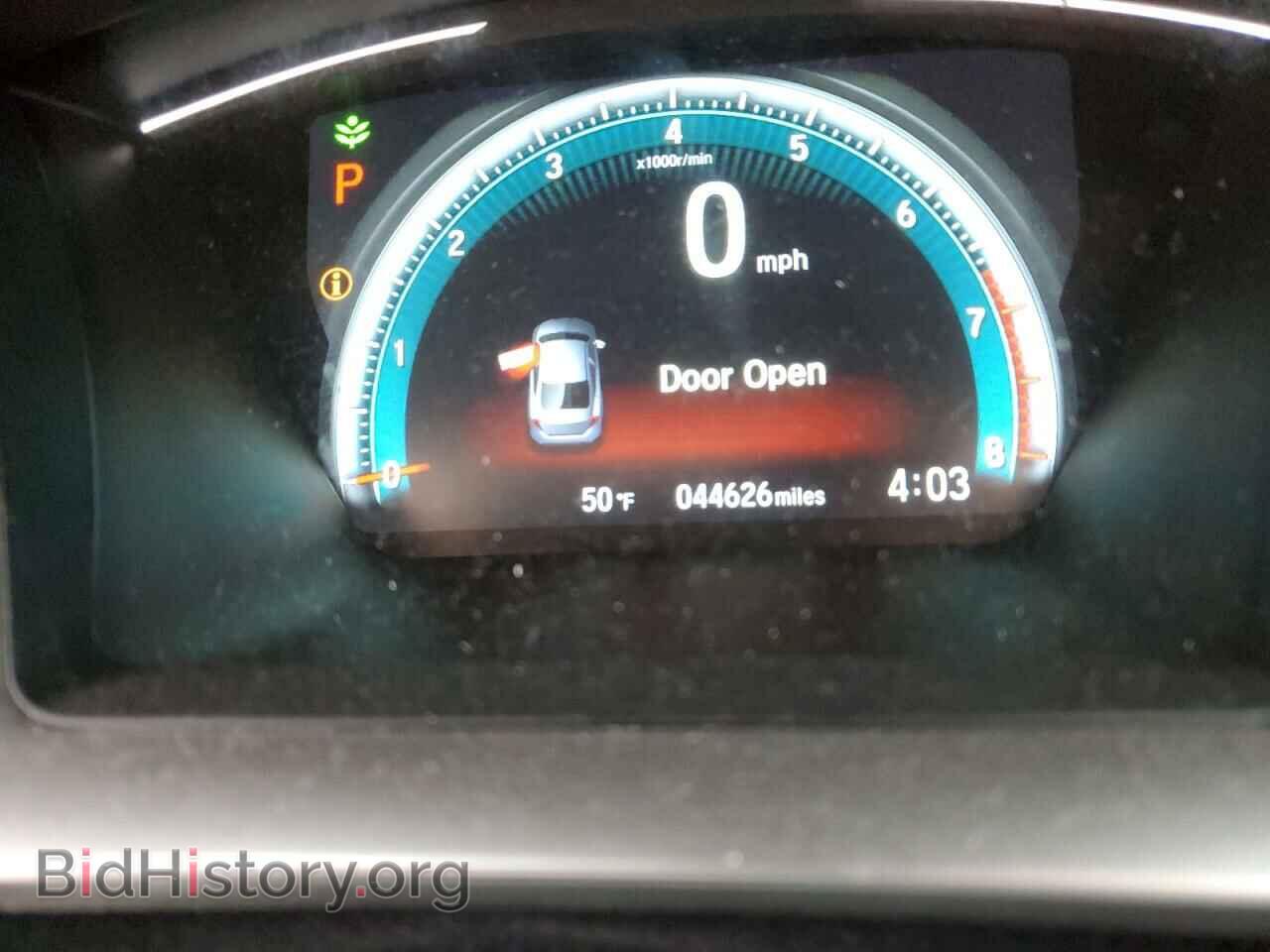 2017 HONDA CIVIC - VIN: 2HGFC2F70HH557355 - Фото 8