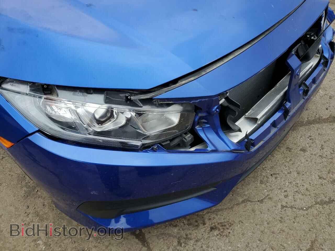 2017 HONDA CIVIC - VIN: 2HGFC2F70HH557355 - Фото 9