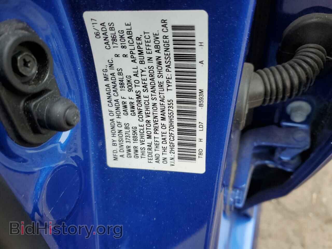 2017 HONDA CIVIC - VIN: 2HGFC2F70HH557355 - Фото 10