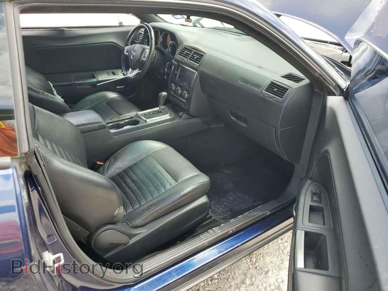 2013 DODGE CHALLENGER - VIN: 2C3CDYAG6DH679483 - Фото 8