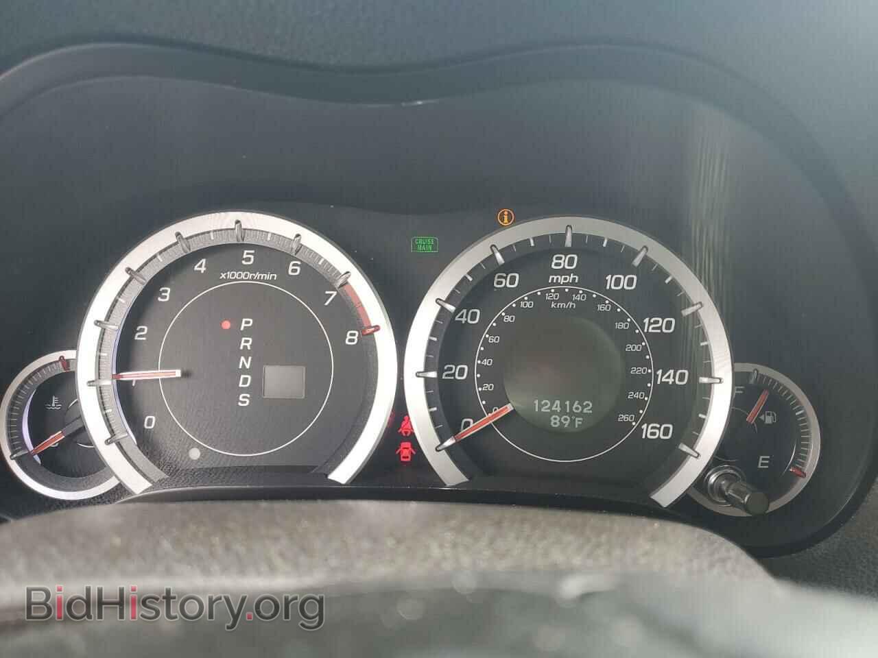 2012 ACURA TSX - VIN: JH4CW2H65CC005485 - Фото 9