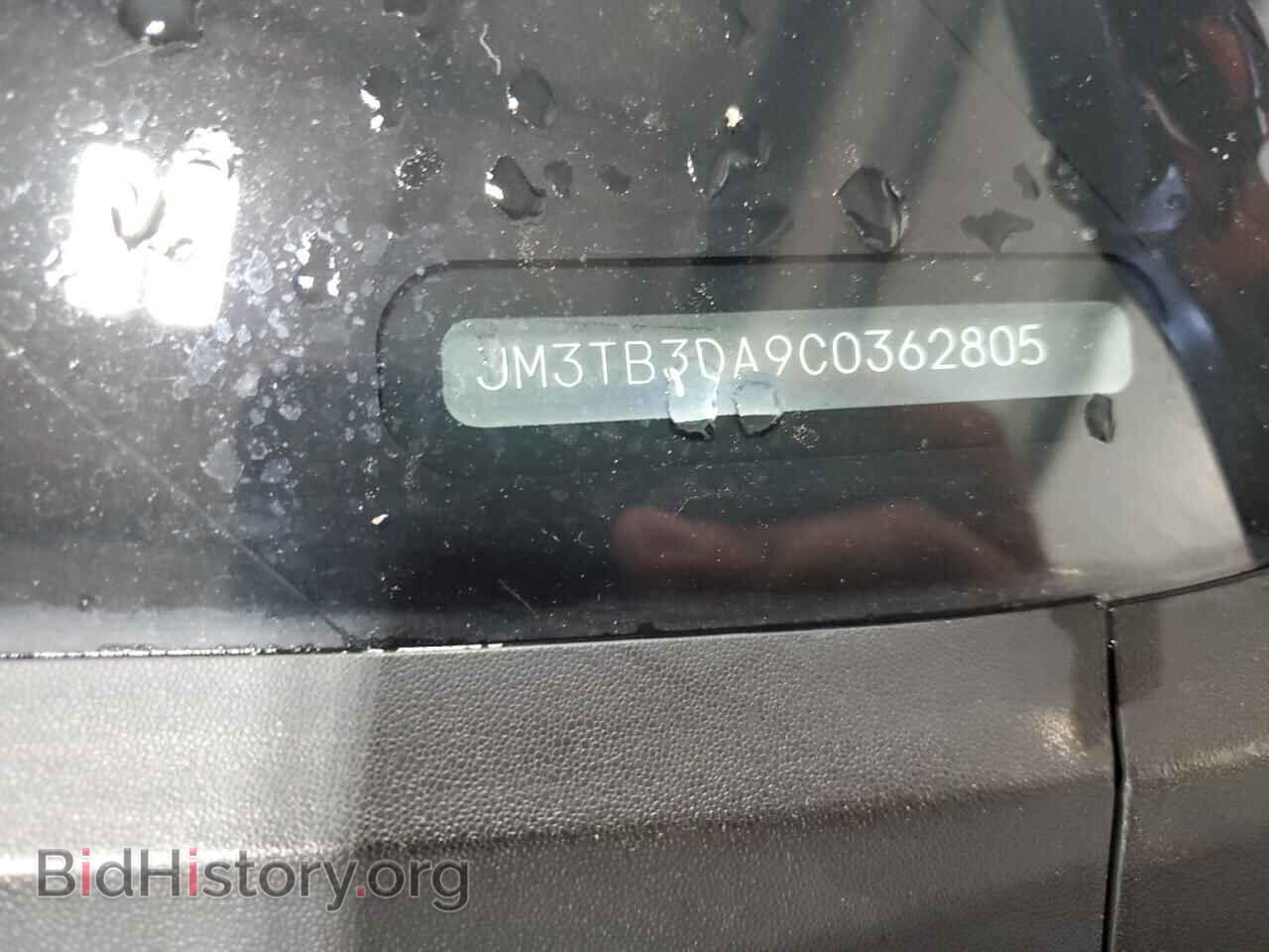 2012 MAZDA CX-9 - VIN: JM3TB3DA9C0362805 - Photo 12