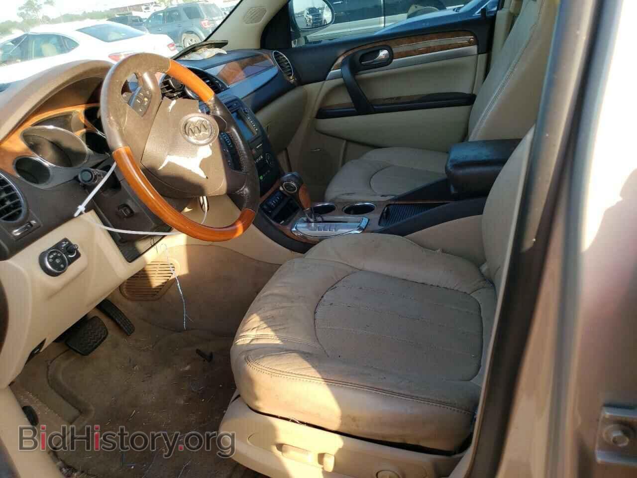 2012 BUICK ENCLAVE - VIN: 5GAKRDED0CJ288541 - Фото 7