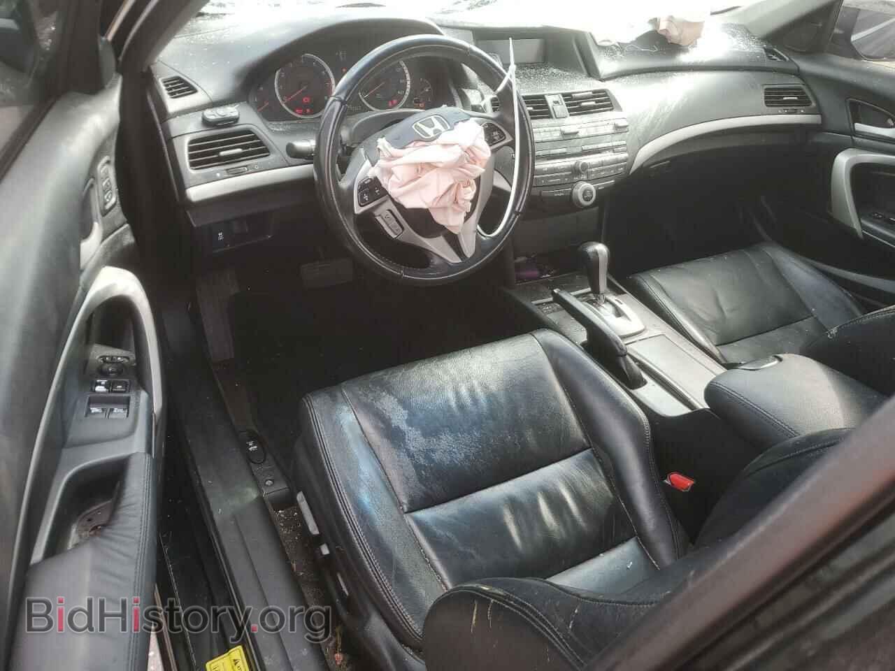 2012 HONDA ACCORD - VIN: 1HGCS2B85CA004910 - Фото 8
