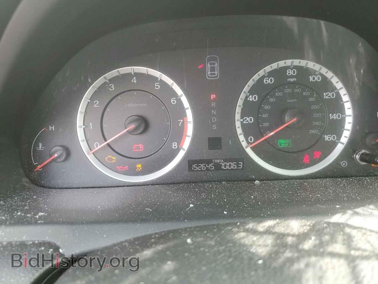 2012 HONDA ACCORD - VIN: 1HGCS2B85CA004910 - Фото 9