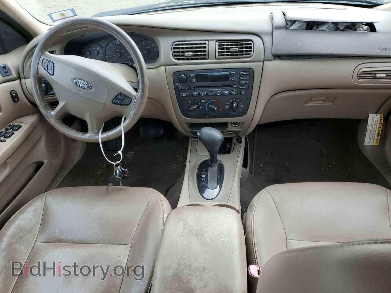 2003 FORD ALL Models - VIN: 1FAFP55S43G133598 - Фото 8