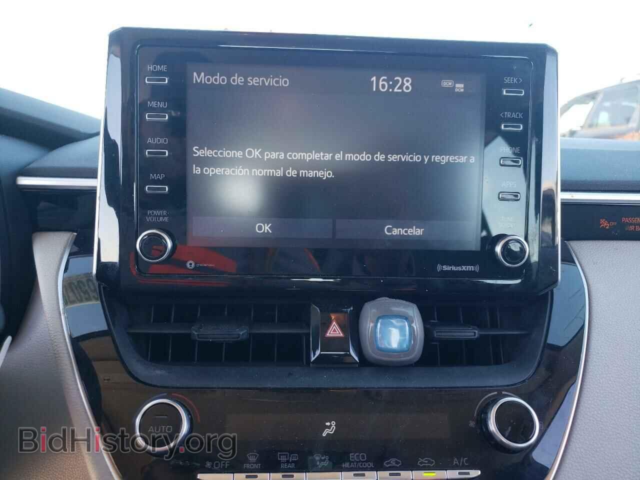 2021 TOYOTA COROLLA - VIN: 5YFEPMAE9MP208490 - Фото 9