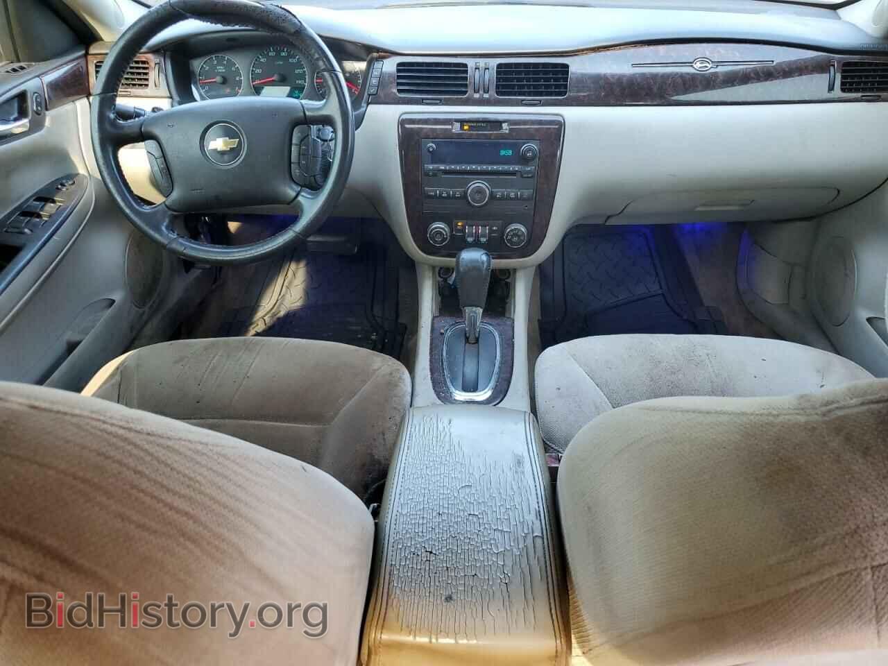 2014 CHEVROLET IMPALA - VIN: 2G1WB5E35E1104945 - Фото 8