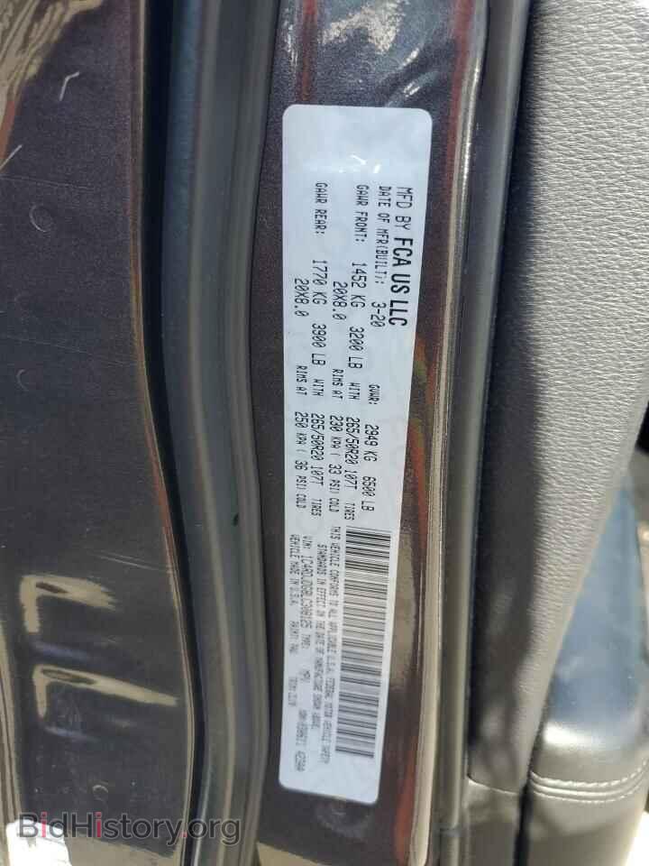 2020 DODGE DURANGO - VIN: 1C4RDJDG8LC308125 - Photo 13
