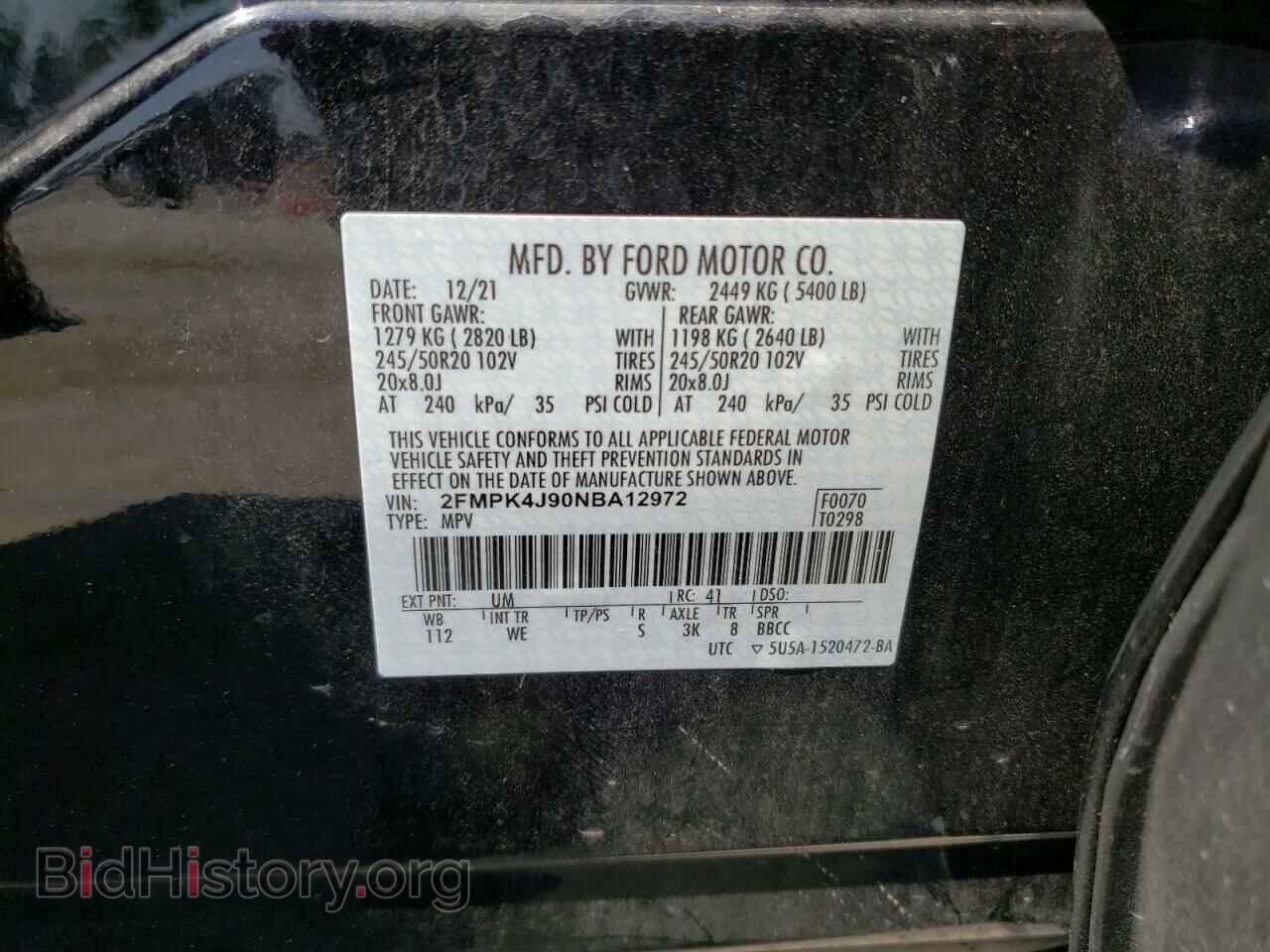 2022 FORD EDGE - VIN: 2FMPK4J90NBA12972 - Фото 13